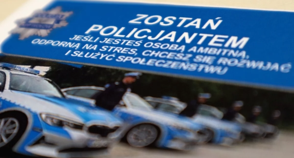 Bezpieczeństwo, może podjąć służbę policji Wołowska komenda rekrutuje! - zdjęcie, fotografia