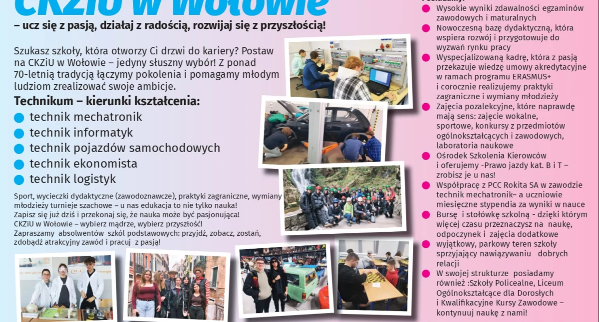 Edukacja i szkoły, *reklama* - zdjęcie, fotografia