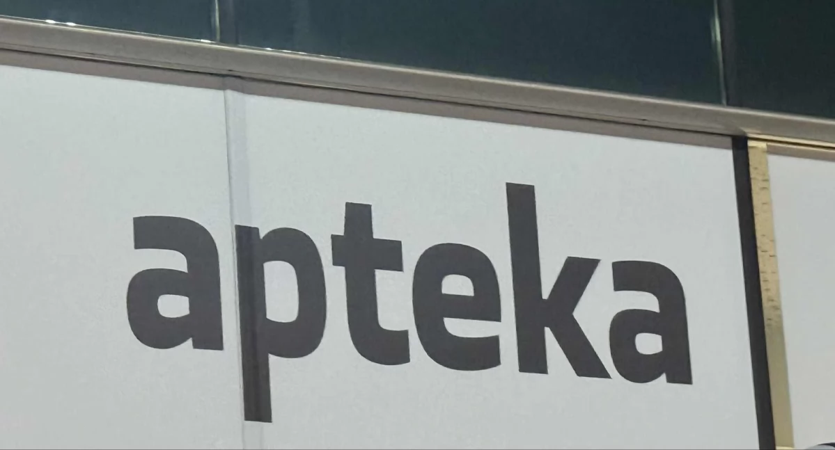 Szpitale i ochrona zdrowia, Pierwsza dawka Wołowie Inspektorat farmaceutyczny mówi „nie” pomysłodawca poddaje - zdjęcie, fotografia