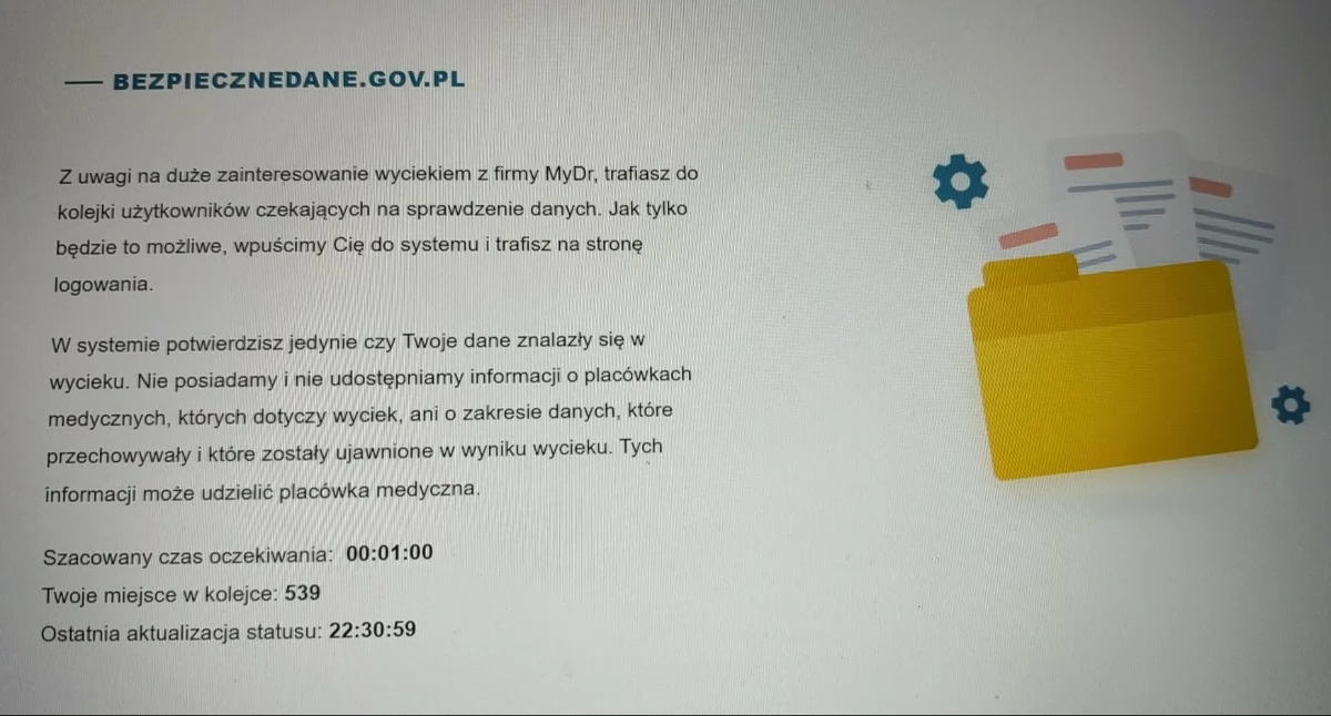Bezpieczeństwo, Wyciek danych Sprawdź bezpiecznedane Twój PESEL bezpieczny - zdjęcie, fotografia