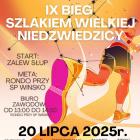 Fotka nr 0 z 1