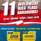 Fotka nr 2 z 3