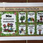 fot. Stowarzyszenie Na Rzecz Rozwoju Wsi Żerków