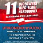 Fotka nr 1 z 3